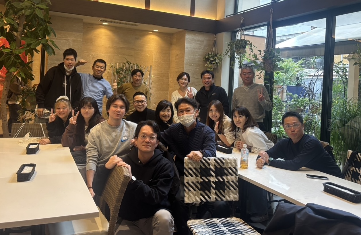 Annual Report Gathering